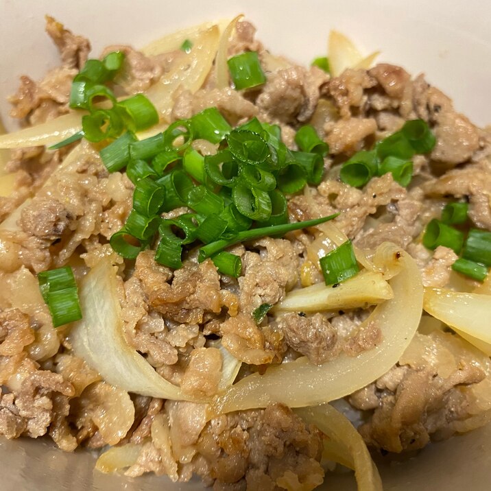 安い豚肉で♪ご飯がすすむ生姜焼き丼